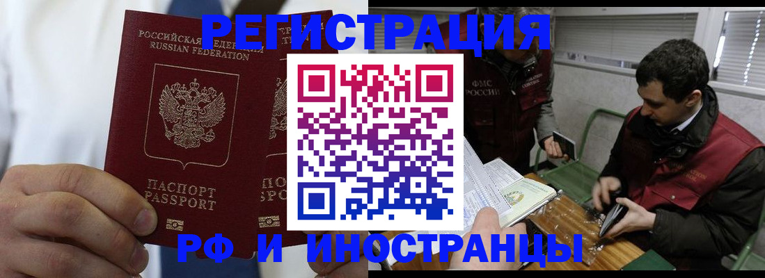 форма 3 в Прокопьевске